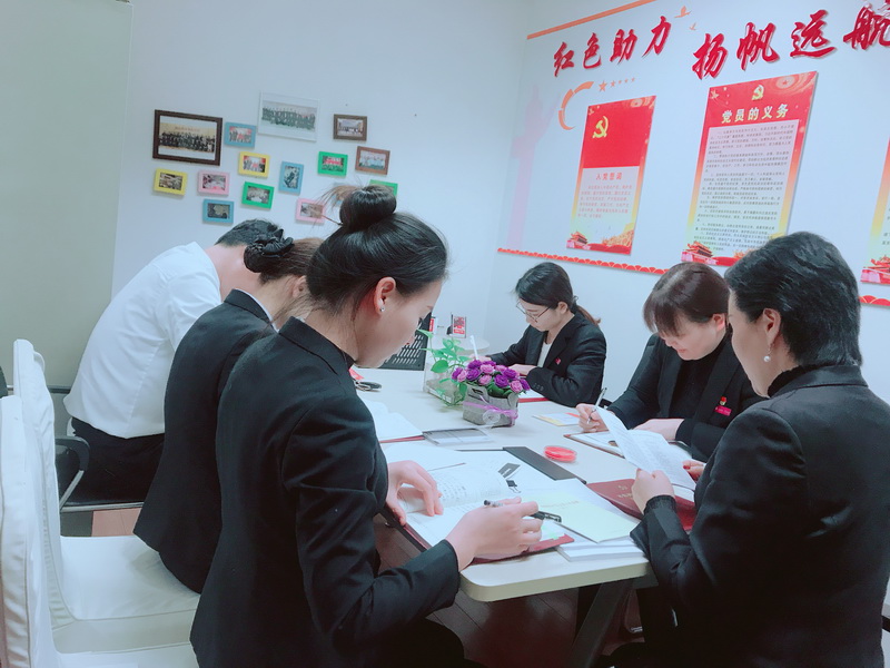 南宫NG28娱乐(中国集团)官方网站