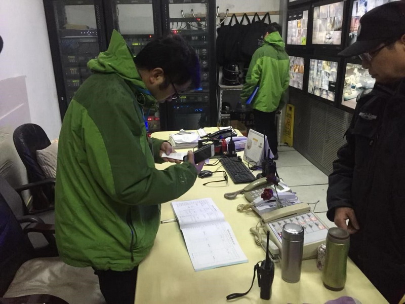 南宫NG28娱乐(中国集团)官方网站