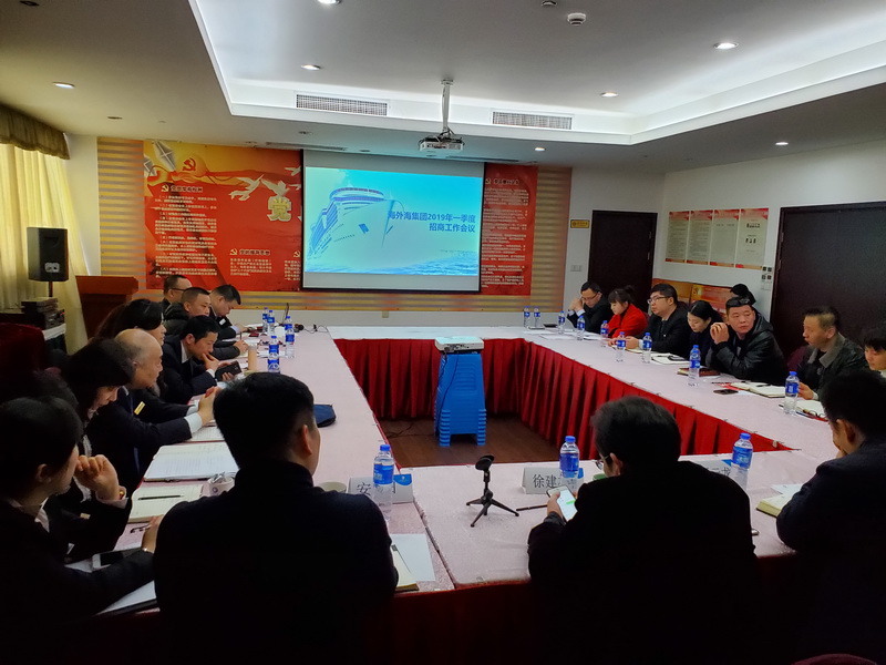 南宫NG28娱乐(中国集团)官方网站