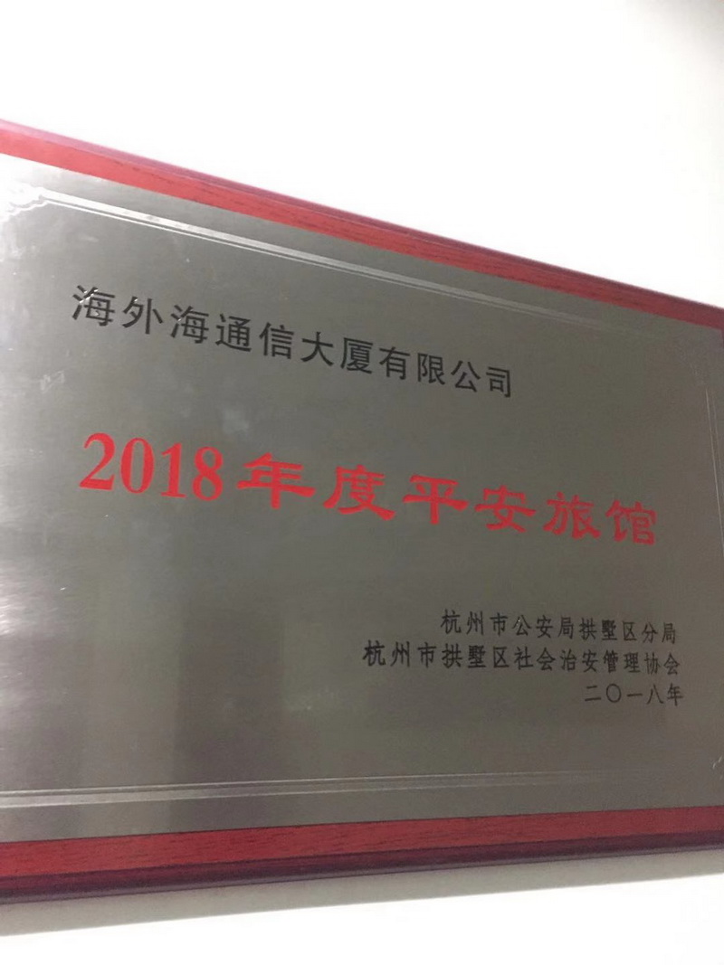 南宫NG28娱乐(中国集团)官方网站