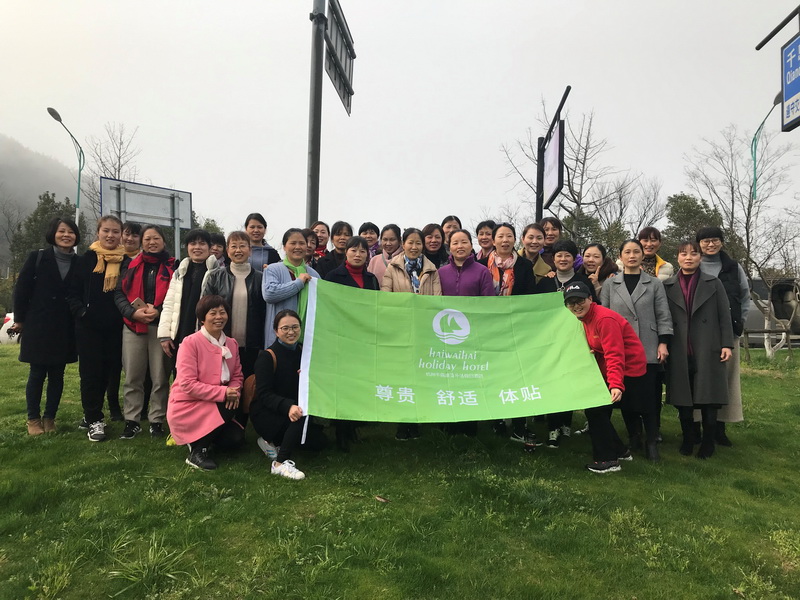 南宫NG28娱乐(中国集团)官方网站