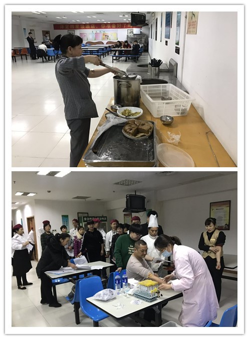 南宫NG28娱乐(中国集团)官方网站