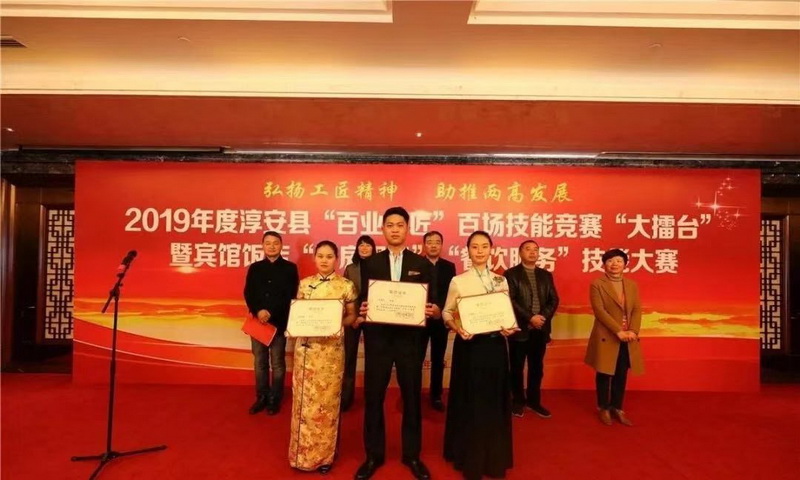 南宫NG28娱乐(中国集团)官方网站