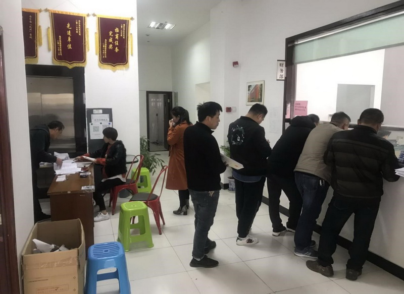 南宫NG28娱乐(中国集团)官方网站