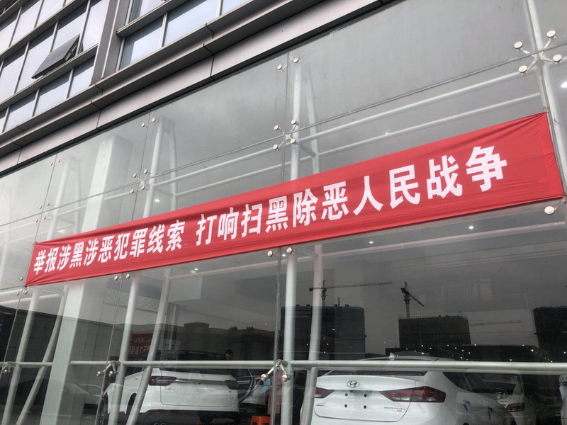 南宫NG28娱乐(中国集团)官方网站