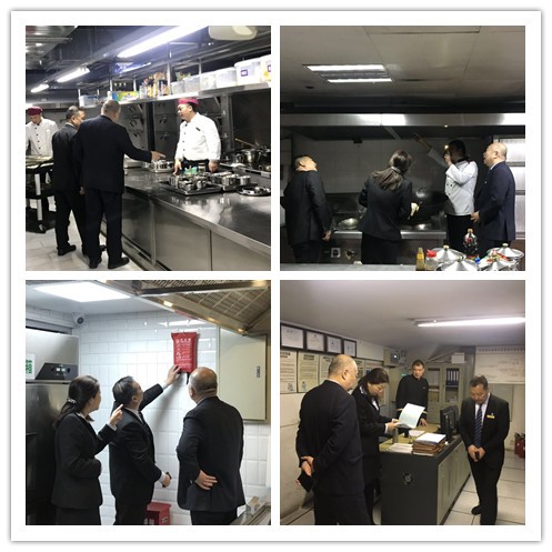 南宫NG28娱乐(中国集团)官方网站