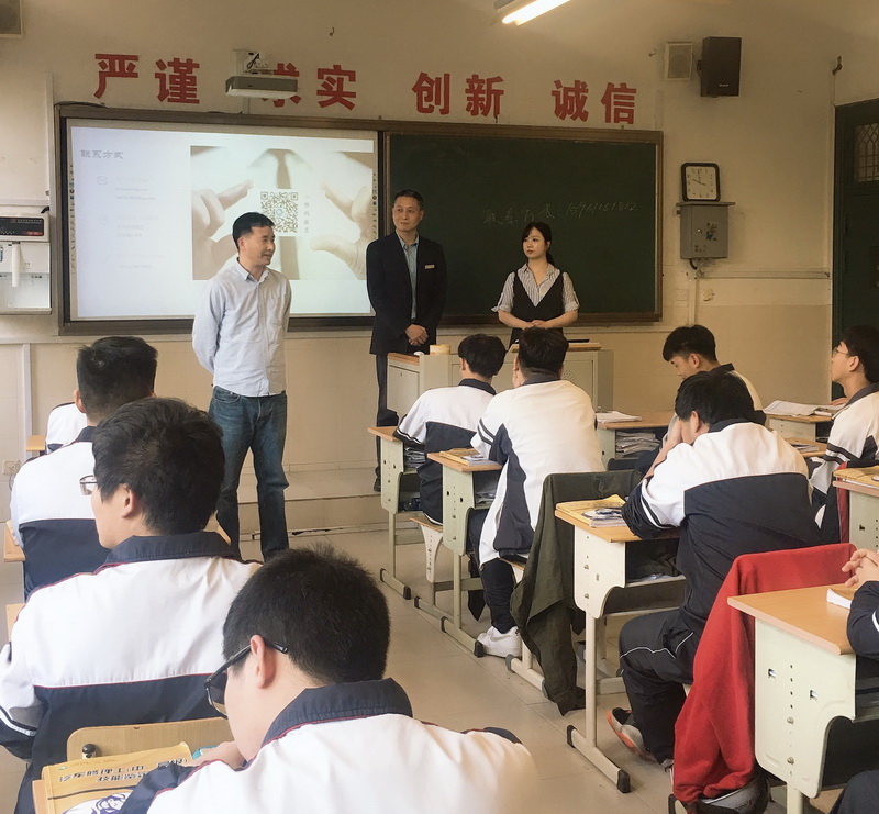 南宫NG28娱乐(中国集团)官方网站