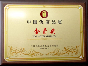 南宫NG28娱乐(中国集团)官方网站