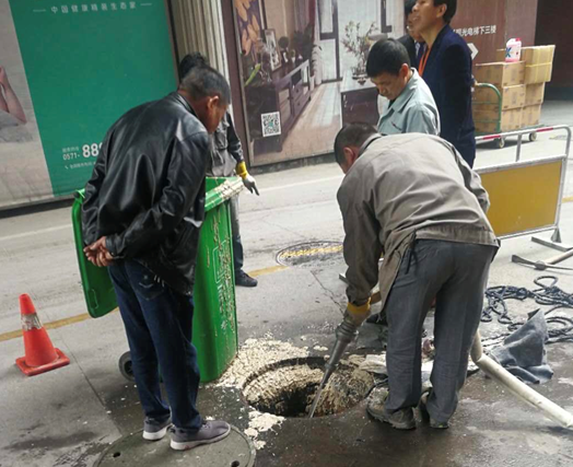 南宫NG28娱乐(中国集团)官方网站