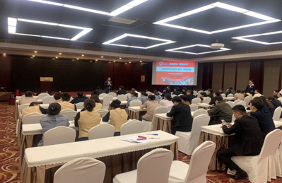 南宫NG28娱乐(中国集团)官方网站