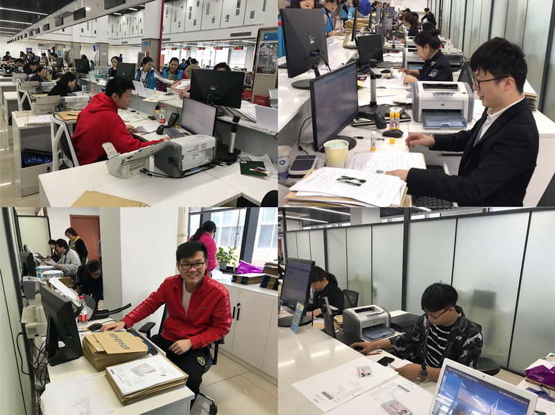 南宫NG28娱乐(中国集团)官方网站