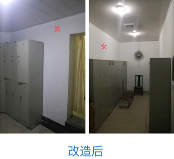 南宫NG28娱乐(中国集团)官方网站