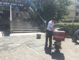 南宫NG28娱乐(中国集团)官方网站