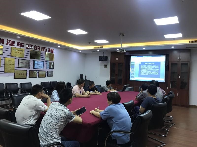 南宫NG28娱乐(中国集团)官方网站