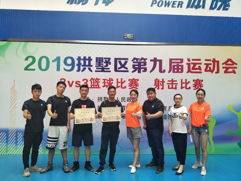 南宫NG28娱乐(中国集团)官方网站