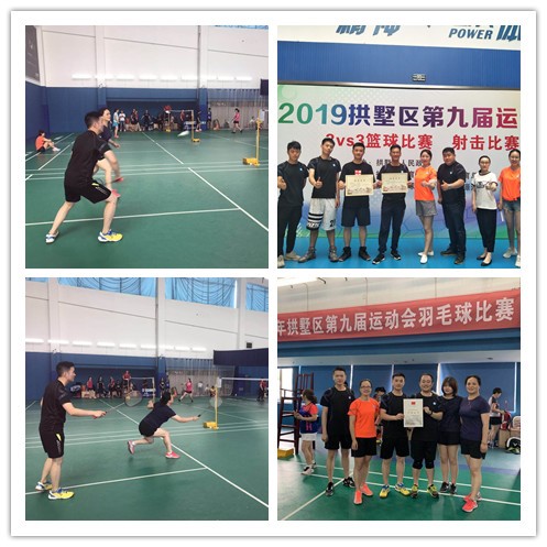 南宫NG28娱乐(中国集团)官方网站