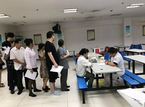 南宫NG28娱乐(中国集团)官方网站