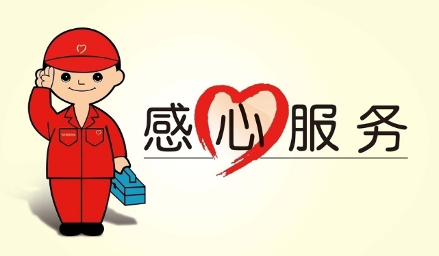 南宫NG28娱乐(中国集团)官方网站