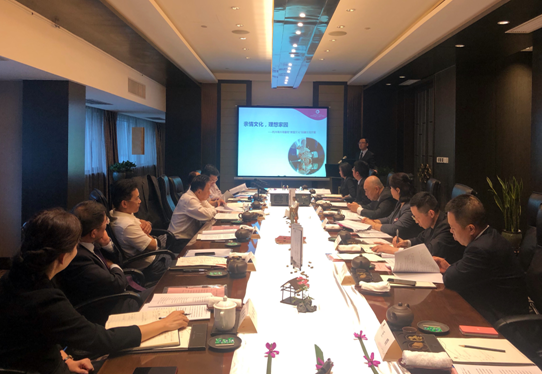 南宫NG28娱乐(中国集团)官方网站