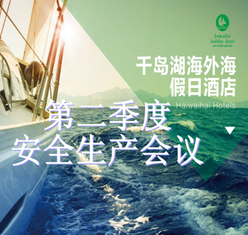 南宫NG28娱乐(中国集团)官方网站