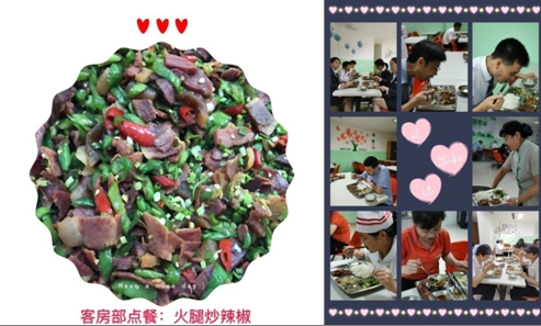 南宫NG28娱乐(中国集团)官方网站