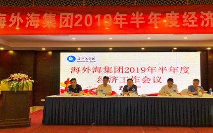 南宫NG28娱乐(中国集团)官方网站