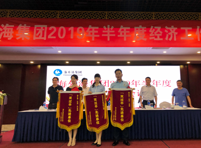 南宫NG28娱乐(中国集团)官方网站