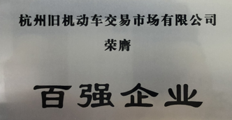 南宫NG28娱乐(中国集团)官方网站
