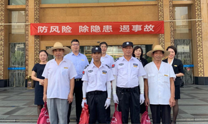 南宫NG28娱乐(中国集团)官方网站