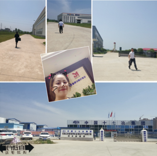 南宫NG28娱乐(中国集团)官方网站