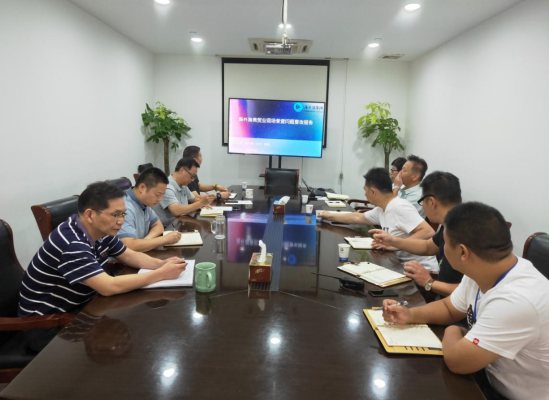 南宫NG28娱乐(中国集团)官方网站