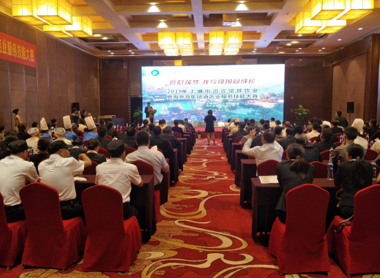 南宫NG28娱乐(中国集团)官方网站