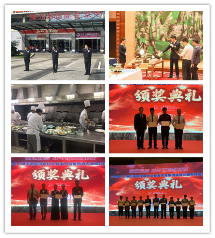 南宫NG28娱乐(中国集团)官方网站