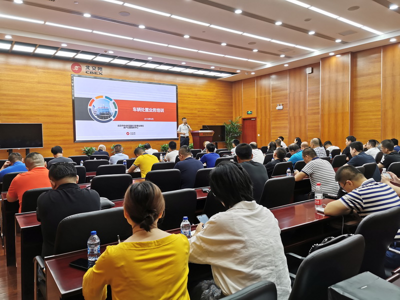 南宫NG28娱乐(中国集团)官方网站