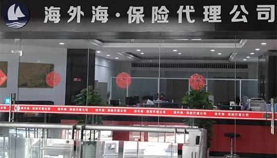 南宫NG28娱乐(中国集团)官方网站