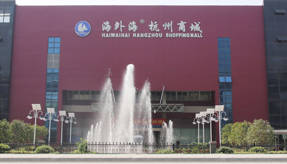 南宫NG28娱乐(中国集团)官方网站