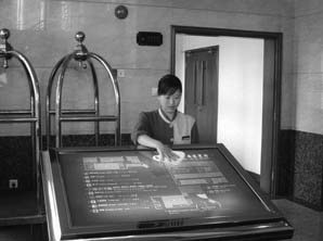 20190904173505_50570