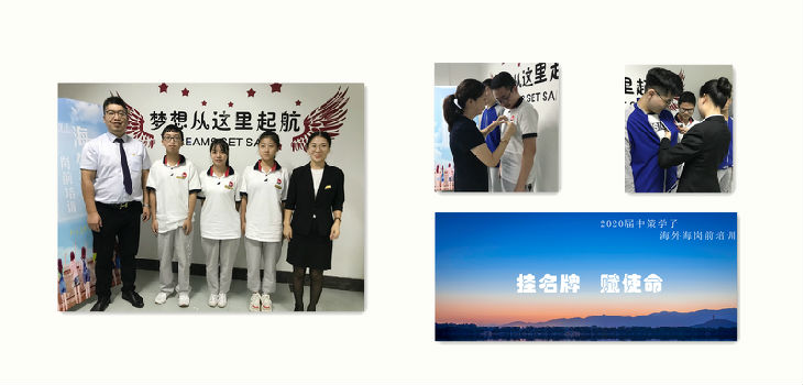 南宫NG28娱乐(中国集团)官方网站