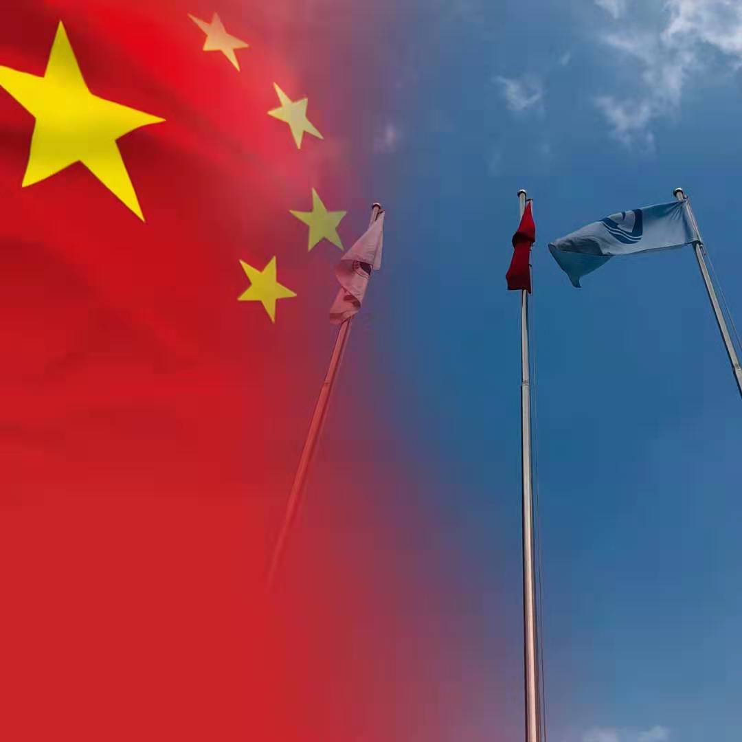 南宫NG28娱乐(中国集团)官方网站