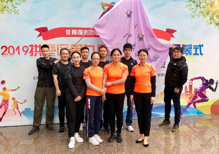 南宫NG28娱乐(中国集团)官方网站