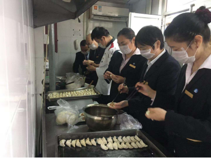 南宫NG28娱乐(中国集团)官方网站