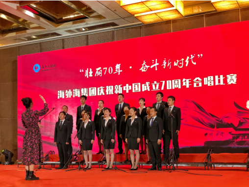 南宫NG28娱乐(中国集团)官方网站