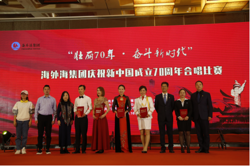 南宫NG28娱乐(中国集团)官方网站