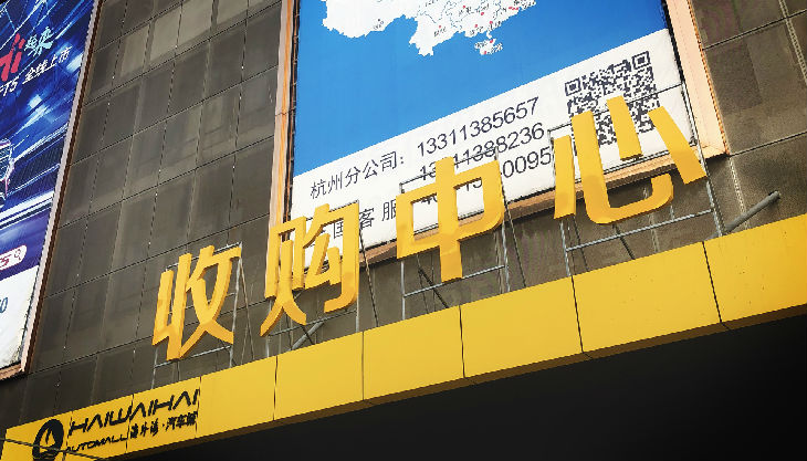 南宫NG28娱乐(中国集团)官方网站