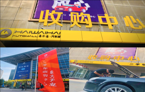 南宫NG28娱乐(中国集团)官方网站