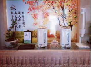 南宫NG28娱乐(中国集团)官方网站