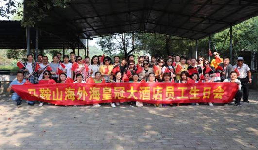 南宫NG28娱乐(中国集团)官方网站