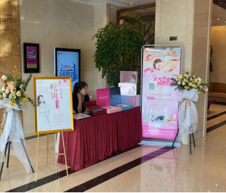 南宫NG28娱乐(中国集团)官方网站