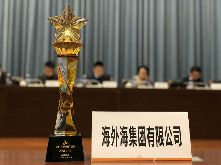 南宫NG28娱乐(中国集团)官方网站