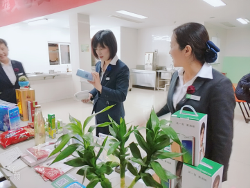 南宫NG28娱乐(中国集团)官方网站